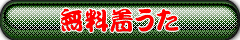 VQ̒@